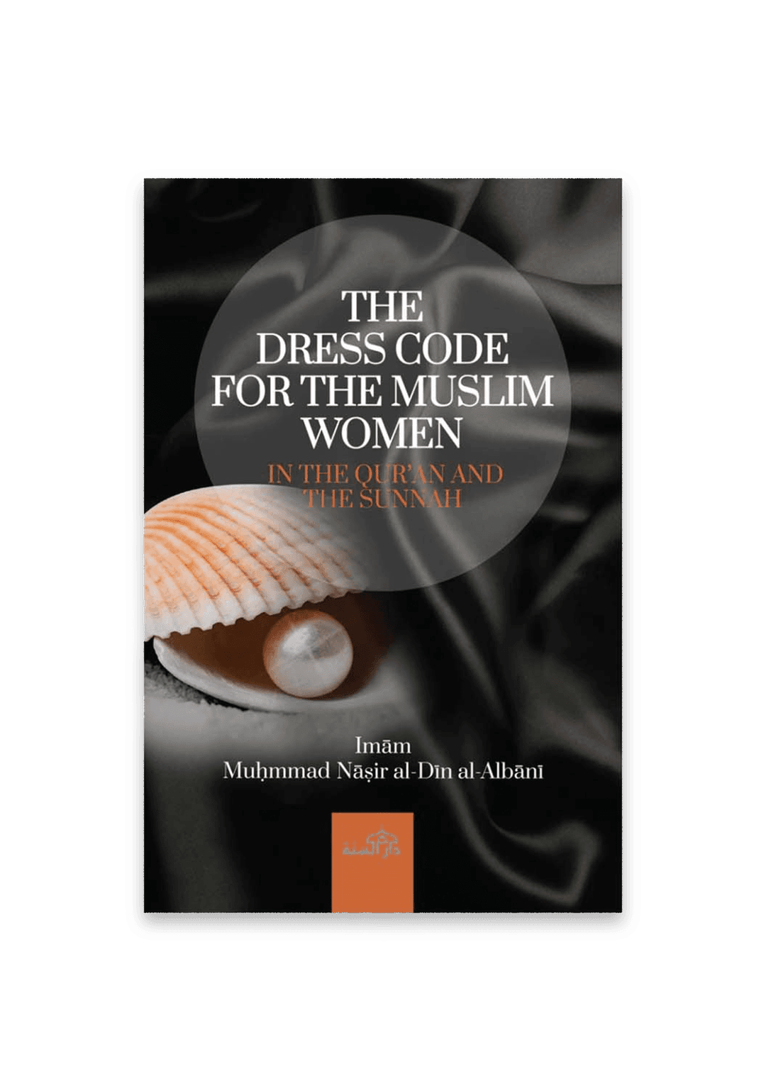 The Dress Code For The Muslim Women